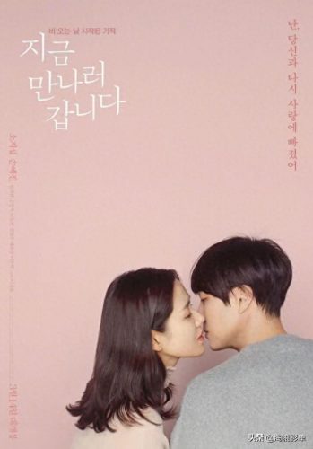 韩国十大无尿点电影排行榜(韩国电影)插图21