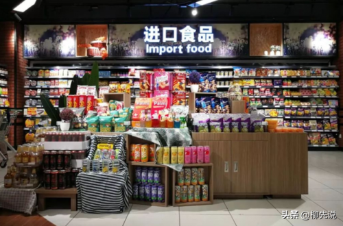广州沿街超市排名前十(广州最大的商场)插图1